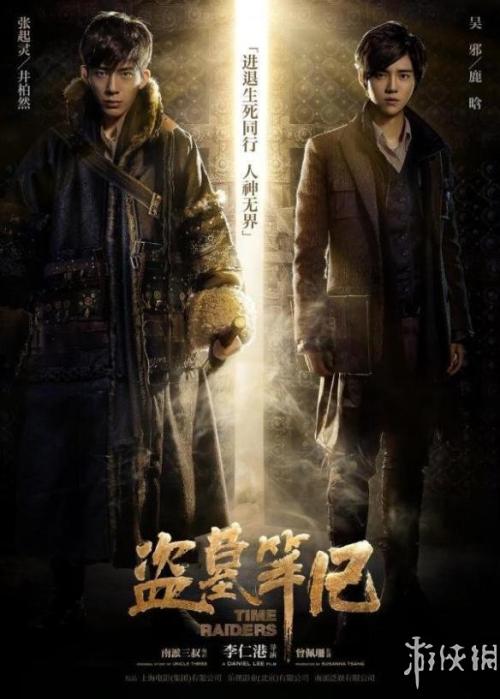 山东财经大学学位证要求